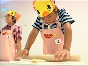 Bóng đá anh, ngoại hạng anh, lịch thi đấu euro 2012, Nhật Bản mở cửa Bảo tàng mỳ ăn liền